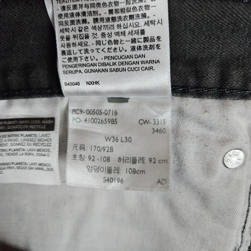 Levis 505 Jeans Men Size 36x30‎ Button Fit Gray Denim Straight Fit